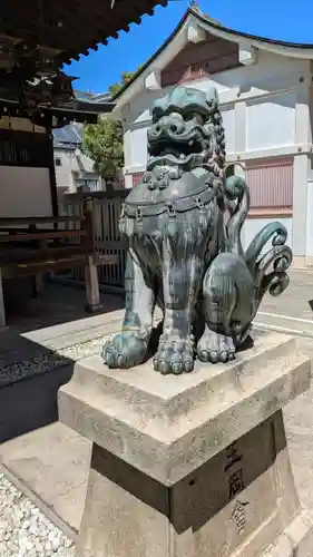 五條宮(大阪府)