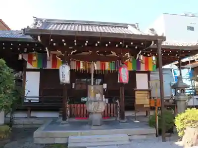 神泉苑(京都府)