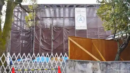 清凉寺のその他建物