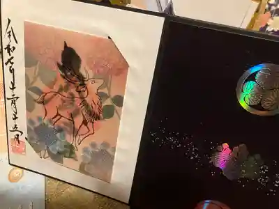 鹿嶋神社(茨城県)