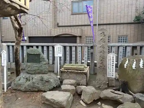 安倍晴明神社（阿倍王子神社境外末社）(大阪府)