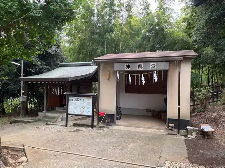 熊野神社(東京都)