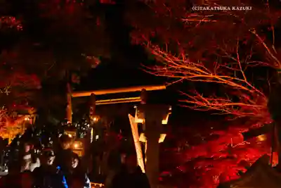 大山阿夫利神社(神奈川県)