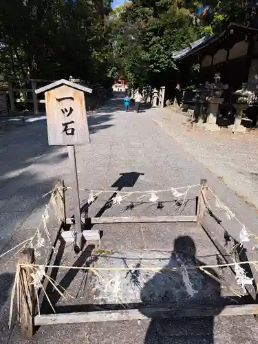 石清水八幡宮(京都府)