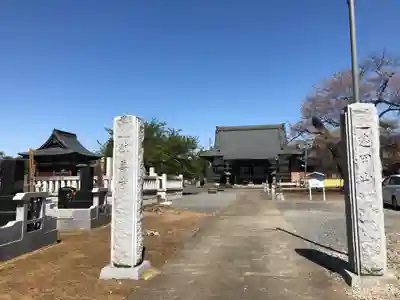 歓喜寺の本殿・本堂