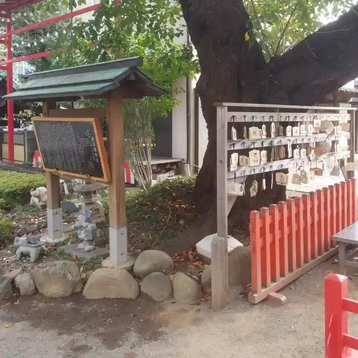 居木神社の自然