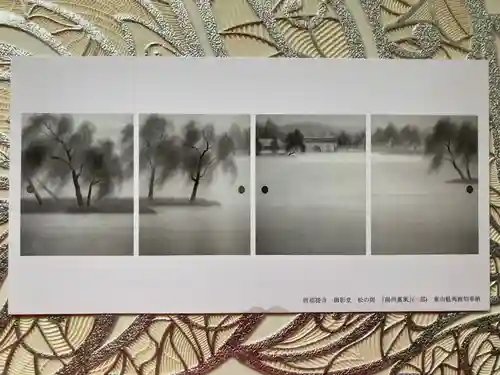 唐招提寺の授与品その他