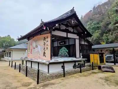 岡山縣護國神社(岡山県)