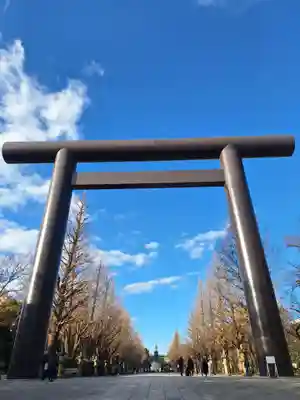 靖國神社(東京都)