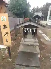 須賀神社(埼玉県)