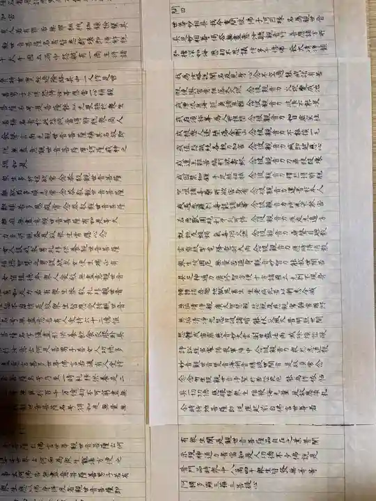 白旗観音寺(兵庫県)