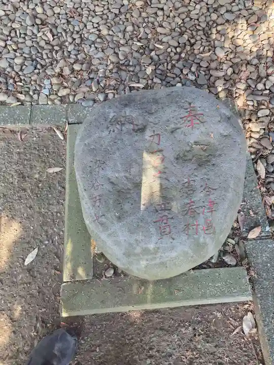 香取大神社(千葉県)