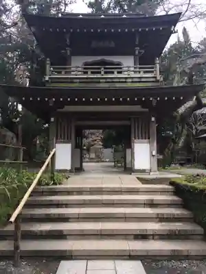 浄智寺の山門・神門