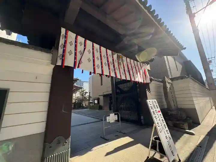 太融寺(大阪府)