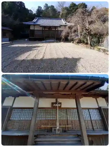 光雲寺(奈良県)