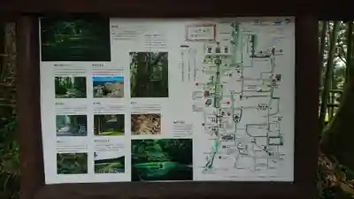 平泉寺白山神社のその他建物