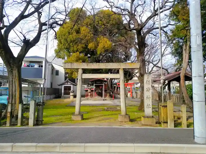 稲荷神社(大松稲荷神社)の鳥居