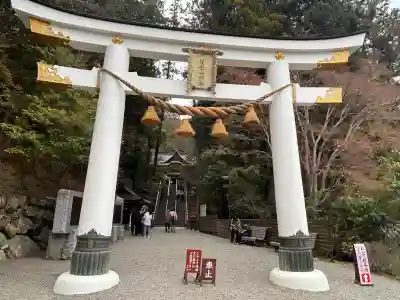 宝登山神社の{uncategorized: "未分類", other: "その他", undefined: "問題あり", building: "その他建物", grave: "お墓", sacred_gate: "鳥居", guardian: "狛犬", statue: "像", buddha: "仏像", history: "歴史", nature: "自然", garden: "庭園", animal: "動物", pagoda: "塔", temizu: "手水舎", mountain_gate: "山門・神門", sanctuary: "本殿・本堂", subordinate: "末社・摂社", art: "芸術", scenery: "景色", jizo: "地蔵", ema: "絵馬", goshuin: "御朱印", omikuji: "おみくじ", items: "授与品その他", amulet: "お守り", goshuincho: "御朱印帳", eats: "食事", festival: "お祭り", votive_dance: "神楽", shichigosan: "七五三参", wedding: "結婚式", experience: "体験その他", initially: "初詣", around: "周辺", anti_infection: "感染症対策"}