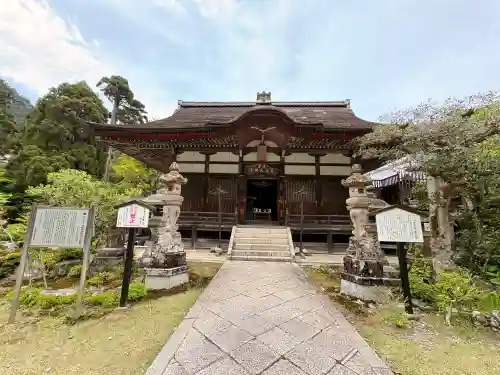 求法寺の{uncategorized: "未分類", other: "その他", undefined: "問題あり", building: "その他建物", grave: "お墓", sacred_gate: "鳥居", guardian: "狛犬", statue: "像", buddha: "仏像", history: "歴史", nature: "自然", garden: "庭園", animal: "動物", pagoda: "塔", temizu: "手水舎", mountain_gate: "山門・神門", sanctuary: "本殿・本堂", subordinate: "末社・摂社", art: "芸術", scenery: "景色", jizo: "地蔵", ema: "絵馬", goshuin: "御朱印", omikuji: "おみくじ", items: "授与品その他", amulet: "お守り", goshuincho: "御朱印帳", eats: "食事", festival: "お祭り", votive_dance: "神楽", shichigosan: "七五三参", wedding: "結婚式", experience: "体験その他", initially: "初詣", around: "周辺", anti_infection: "感染症対策"}