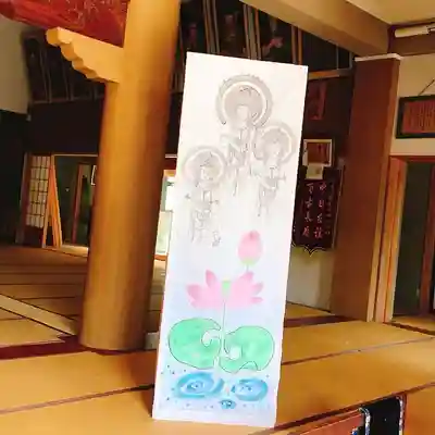 浄元寺のその他建物
