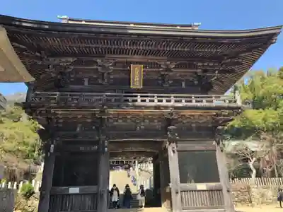 筑波山神社(茨城県)
