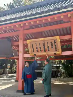 住吉大社の{uncategorized: "未分類", other: "その他", undefined: "問題あり", building: "その他建物", grave: "お墓", sacred_gate: "鳥居", guardian: "狛犬", statue: "像", buddha: "仏像", history: "歴史", nature: "自然", garden: "庭園", animal: "動物", pagoda: "塔", temizu: "手水舎", mountain_gate: "山門・神門", sanctuary: "本殿・本堂", subordinate: "末社・摂社", art: "芸術", scenery: "景色", jizo: "地蔵", ema: "絵馬", goshuin: "御朱印", omikuji: "おみくじ", items: "授与品その他", amulet: "お守り", goshuincho: "御朱印帳", eats: "食事", festival: "お祭り", votive_dance: "神楽", shichigosan: "七五三参", wedding: "結婚式", experience: "体験その他", initially: "初詣", around: "周辺", anti_infection: "感染症対策"}