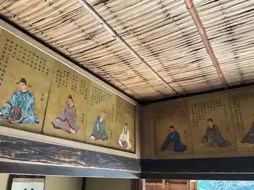 詩仙堂（丈山寺）(京都府)