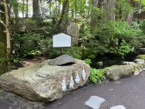 富士山東口本宮 冨士浅間神社の庭園