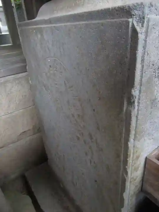 堤台子育て延命地蔵尊のその他建物