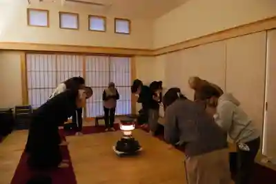 永昌院の体験その他