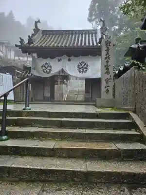宝山寺(奈良県)