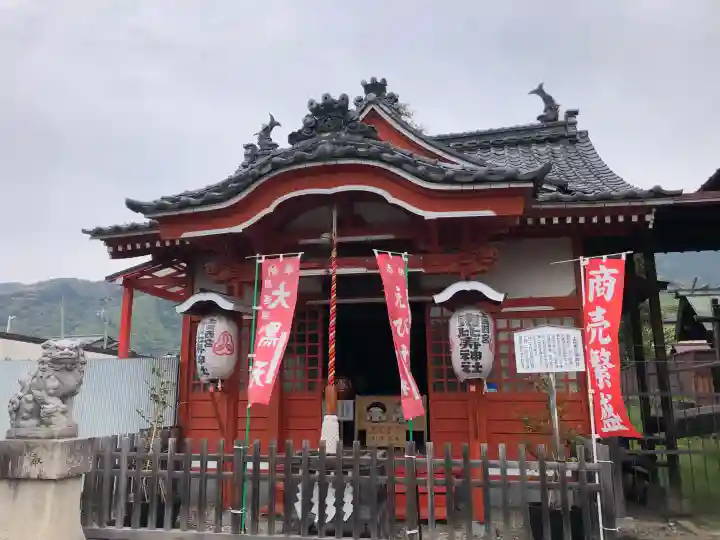 上田西宮恵比寿神社(上田大神宮境内社)の{uncategorized: "未分類", other: "その他", undefined: "問題あり", building: "その他建物", grave: "お墓", sacred_gate: "鳥居", guardian: "狛犬", statue: "像", buddha: "仏像", history: "歴史", nature: "自然", garden: "庭園", animal: "動物", pagoda: "塔", temizu: "手水舎", mountain_gate: "山門・神門", sanctuary: "本殿・本堂", subordinate: "末社・摂社", art: "芸術", scenery: "景色", jizo: "地蔵", ema: "絵馬", goshuin: "御朱印", omikuji: "おみくじ", items: "授与品その他", amulet: "お守り", goshuincho: "御朱印帳", eats: "食事", festival: "お祭り", votive_dance: "神楽", shichigosan: "七五三参", wedding: "結婚式", experience: "体験その他", initially: "初詣", around: "周辺", anti_infection: "感染症対策"}