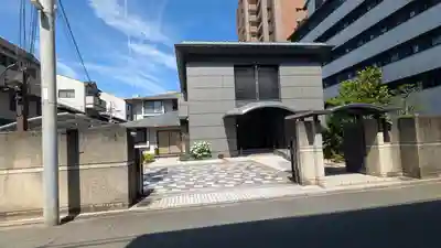 養蓮寺(京都府)