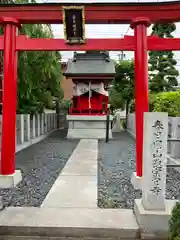 惣宗寺（佐野厄除け大師）(栃木県)