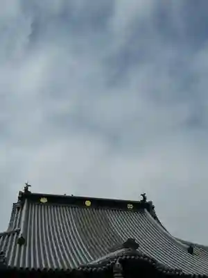鑁阿寺(栃木県)