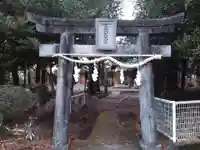 大六天宮(静岡県)