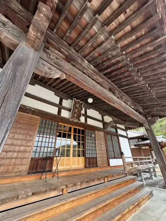 願成寺(福島県)