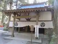 御岩神社(茨城県)