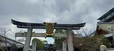 晴明神社(京都府)