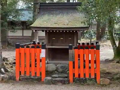 賀茂別雷神社（上賀茂神社）(京都府)