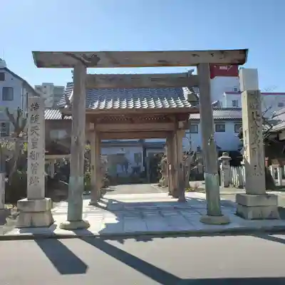北桑名総社・北桑名神社の鳥居