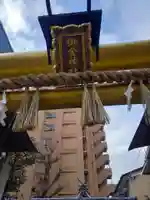 御金神社のその他建物