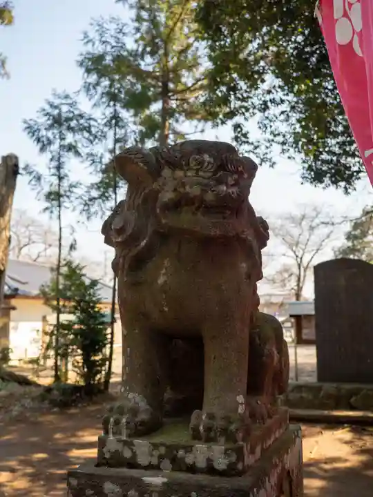 國王神社(茨城県)