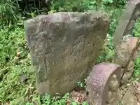 新橋観音(千葉県)