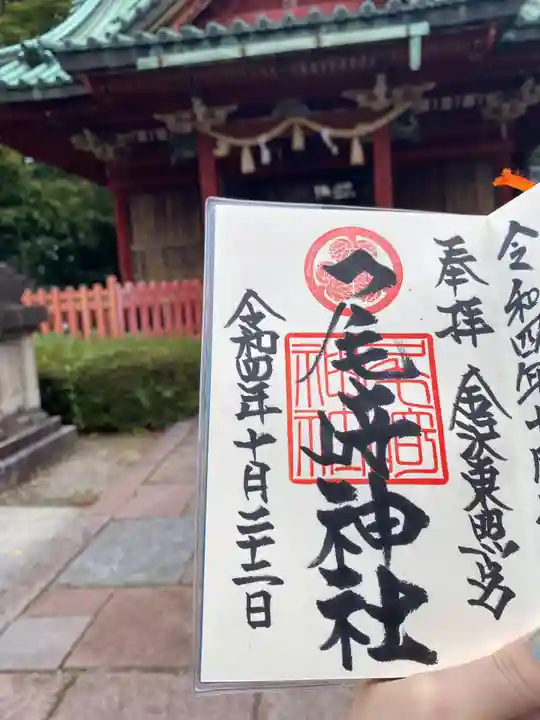 尾山神社(石川県)