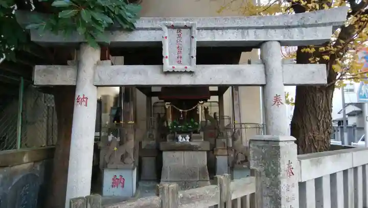 伏見江一稲荷神社の鳥居