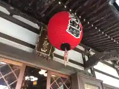 真福寺の建物その他