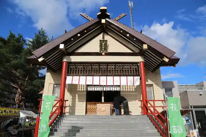 新川皇大神社(北海道)