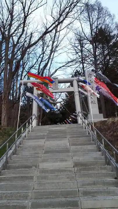 定山渓神社の鳥居