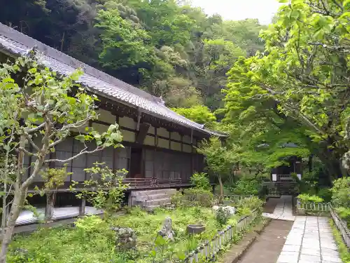 円覚寺の庭園